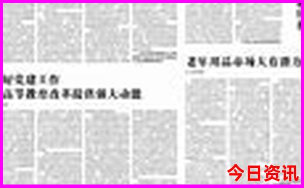 重庆旅游攻略三日游安排路线